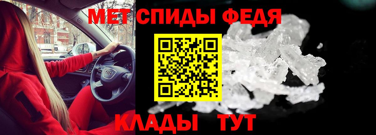 МЕФ кристаллы  Бошки Шишки  Вход с VPN  ГАШ  Лабытнанги  Гашиш  Лсд 25 