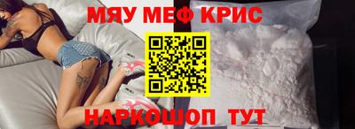 скорость mdpv Кингисепп