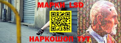 apvp Кимры