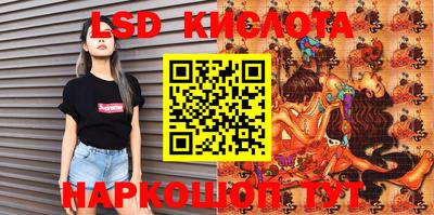 apvp Кимры