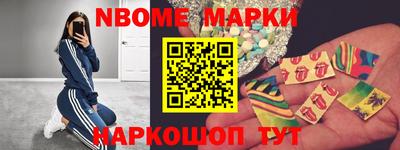 apvp Кимры