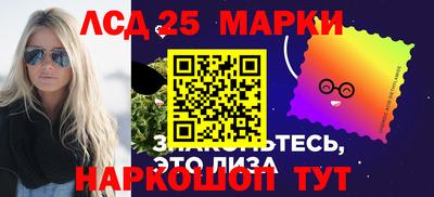 МДМА Кинель