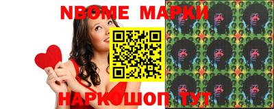 apvp Кимры