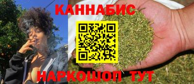 скорость mdpv Кингисепп