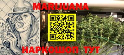 МДМА Кинель