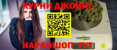 МДМА Кинель