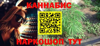 скорость mdpv Кингисепп