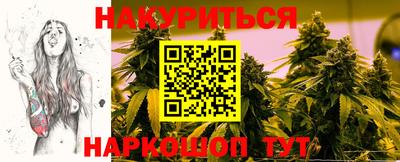 МДМА Кинель