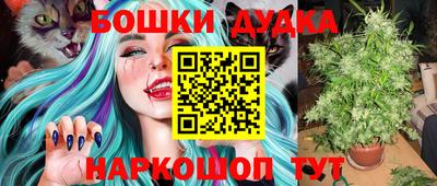 apvp Кимры