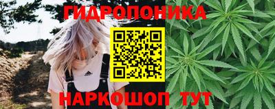МДМА Кинель