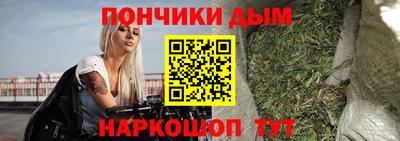 apvp Кимры
