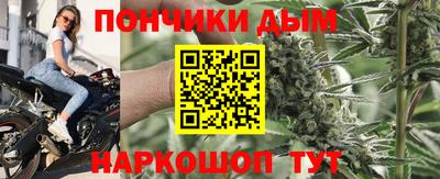 apvp Кимры