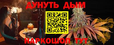 скорость mdpv Кингисепп