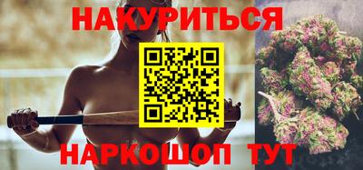 МДМА Кинель
