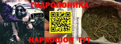 МДМА Кинель
