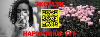 apvp Кимры