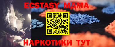 apvp Кимры