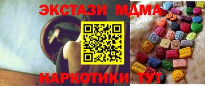 скорость mdpv Кингисепп