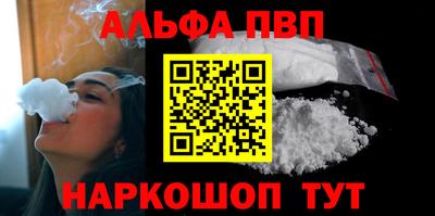 МДМА Кинель