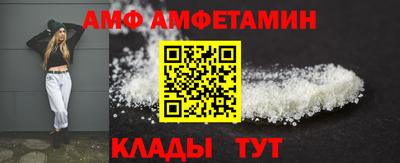 скорость mdpv Кингисепп