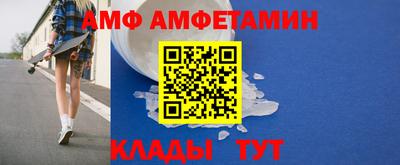 apvp Кимры