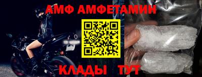 apvp Кимры