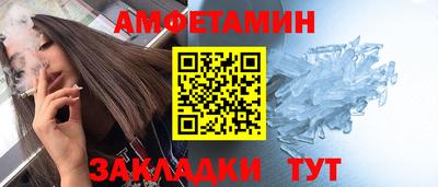 МДМА Кинель