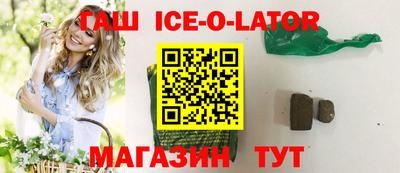 скорость mdpv Кингисепп