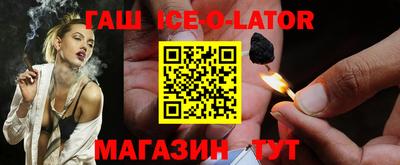 скорость mdpv Кингисепп