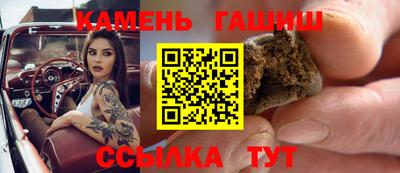 скорость mdpv Кингисепп