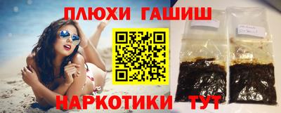 apvp Кимры