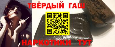 apvp Кимры