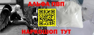 скорость mdpv Кингисепп