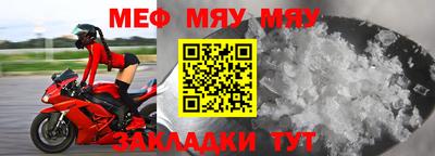скорость mdpv Кингисепп