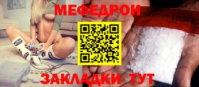 apvp Кимры